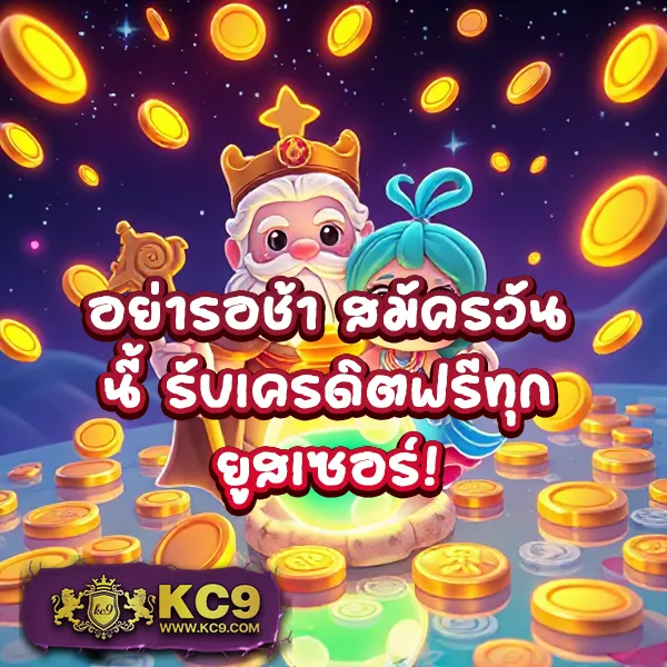 Fun888 ทางเข้า มือถือ อัปเดตล่าสุด | เล่นง่าย ครบทุกเกม