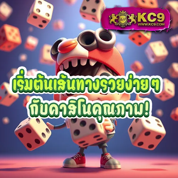 G2G เข้าสู่ระบบ | ล็อกอินเพื่อเล่นเกมที่คุณชื่นชอบ