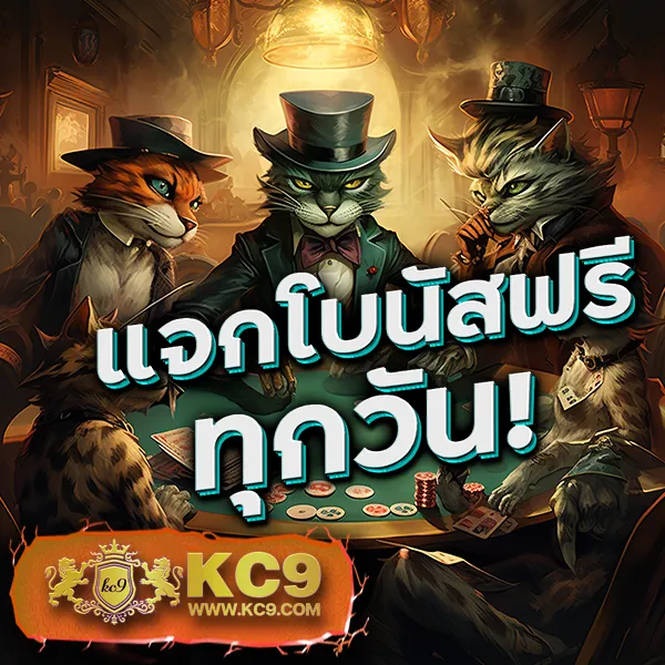 Betflix-Racha | สล็อตเว็บตรง แตกง่าย จ่ายจริง