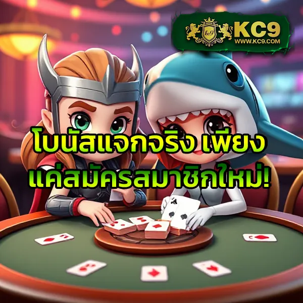 FIRST168 ศูนย์รวมเกมสล็อตออนไลน์ อันดับ 1