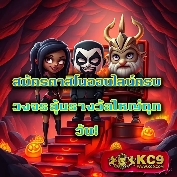 7M888 - สล็อตเว็บตรง โบนัสสูง