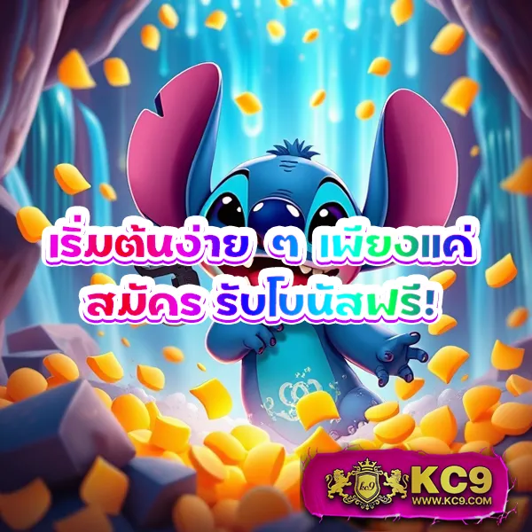 EzyBet168 – ลุ้นรางวัลใหญ่ในเกมสล็อตออนไลน์ที่ดีที่สุด