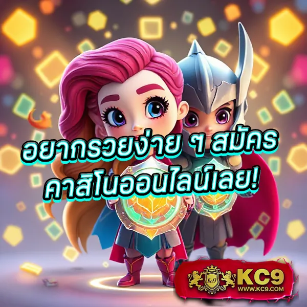 Betflik24 | เว็บสล็อตและคาสิโนออนไลน์ที่ดีที่สุด