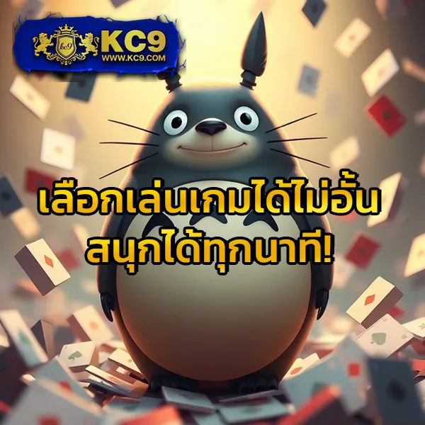 Bet365 ไทย - เว็บสล็อตมาแรง โบนัสจัดเต็มทุกเกม