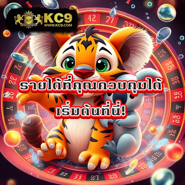 Betflik London - ทางเข้าสู่ความบันเทิงคาสิโนออนไลน์เต็มรูปแบบ