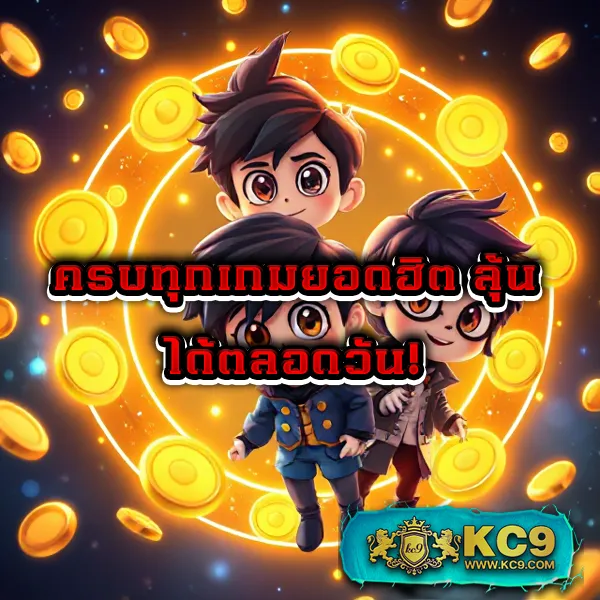 IPRO689: เล่นเกมสล็อตและคาสิโนออนไลน์ที่ดีที่สุด