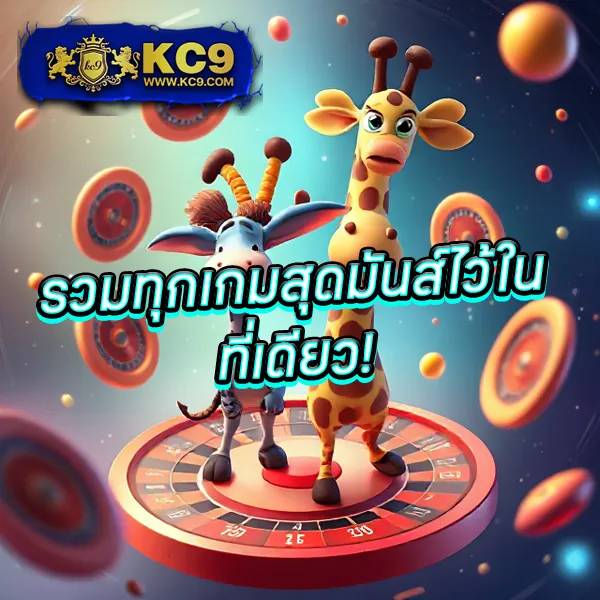 Betflix-Thailand | เกมคาสิโนและสล็อตครบวงจร