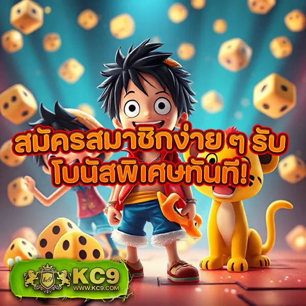 38-สล็อต เกมสล็อตออนไลน์ อันดับ 1 โบนัสแตกหนัก