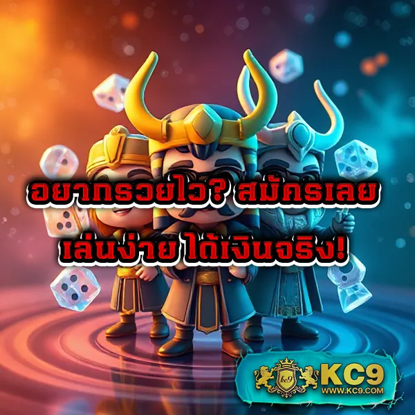 FAW99 ทางเข้า – ทางเข้าเล่นเกมสล็อตออนไลน์ที่ดีที่สุด