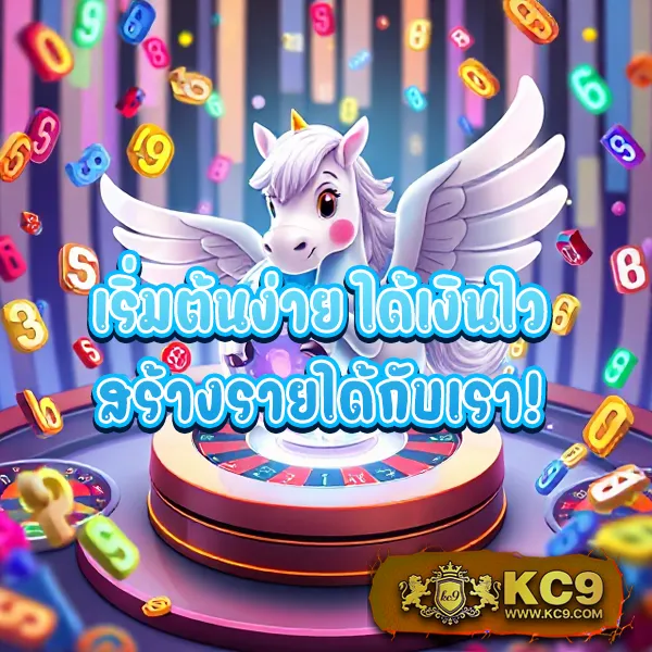 222loggame เว็บตรงพนันออนไลน์ มั่นคง ปลอดภัย