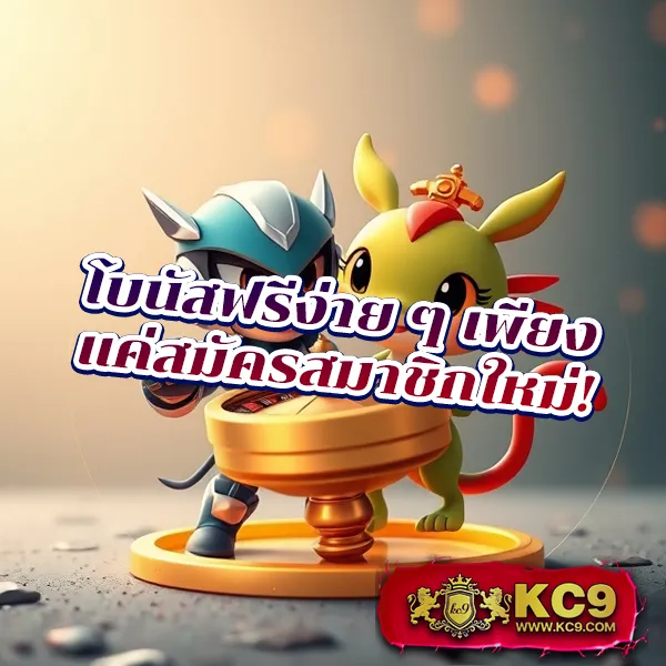 Betflik London - ศูนย์รวมเกมสล็อตและคาสิโนออนไลน์ระดับโลก