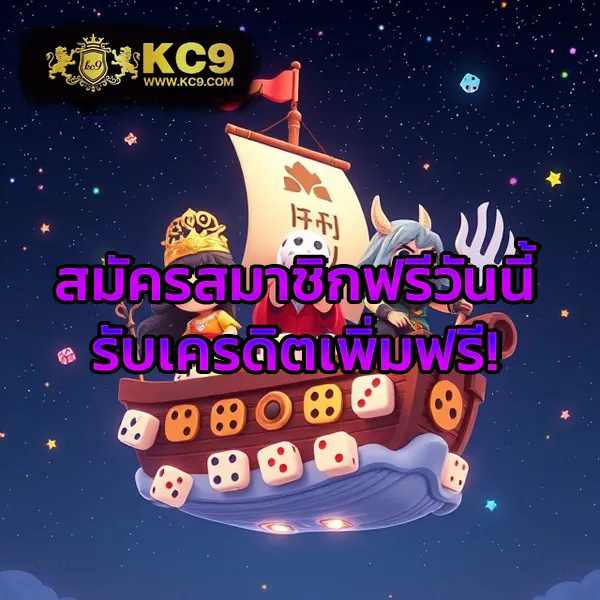 Cat888 Fun | เกมคาสิโนและสล็อตออนไลน์ครบวงจร