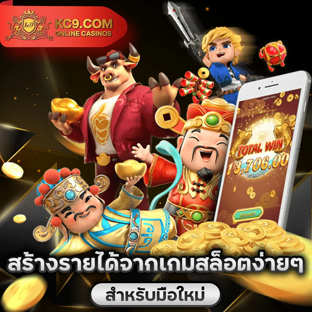 Fox888 VIP สล็อตเว็บตรง มั่นคง ปลอดภัยทุกการเดิมพัน