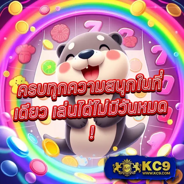 E699 สล็อต – ลุ้นรางวัลใหญ่กับเกมสล็อตที่ดีที่สุด