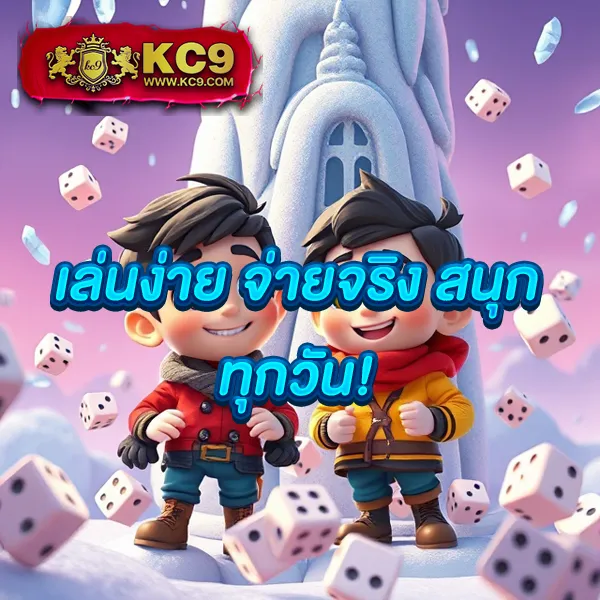 Betflix-VIP | สล็อตและคาสิโนออนไลน์สำหรับสมาชิก VIP