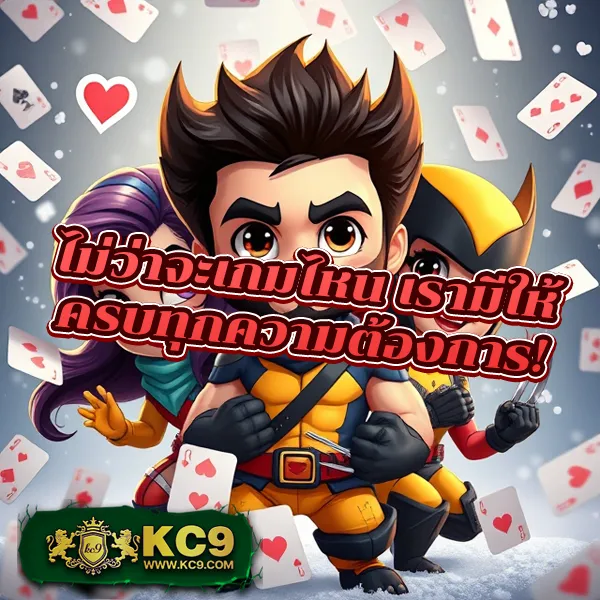 Betflik969 - สนุกกับเกมสล็อตและคาสิโนออนไลน์ได้ทุกเวลา