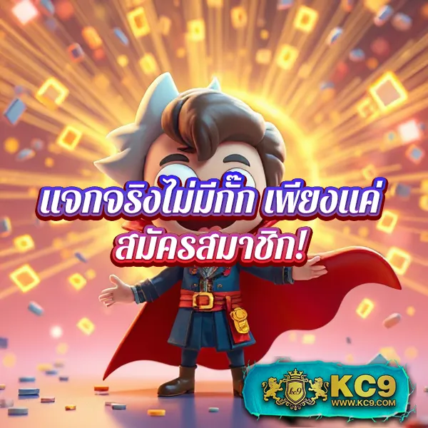 Bethouse888: เกมสล็อตและคาสิโนออนไลน์ที่คุณไม่ควรพลาด