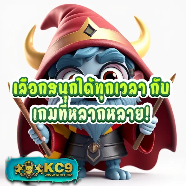 Fast 168 – ลุ้นรางวัลใหญ่ในเกมสล็อตออนไลน์ที่ดีที่สุด