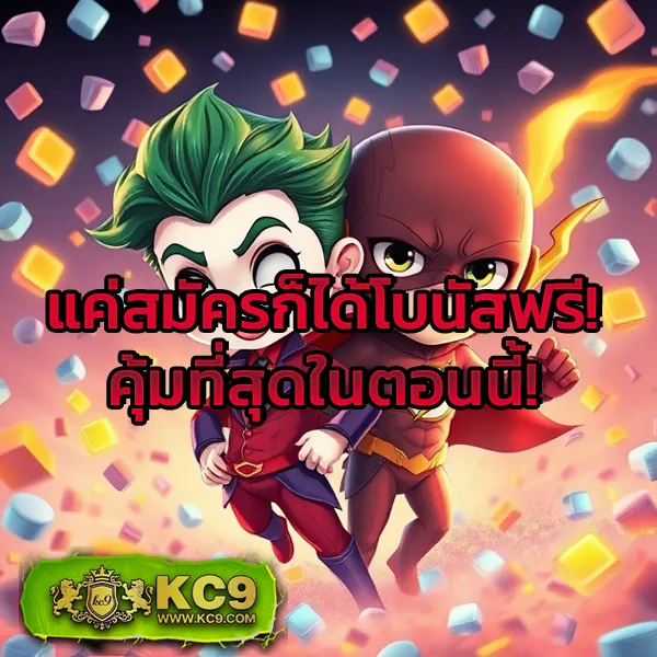 Bi888: เกมสล็อตออนไลน์และคาสิโนที่คุณไม่ควรพลาด