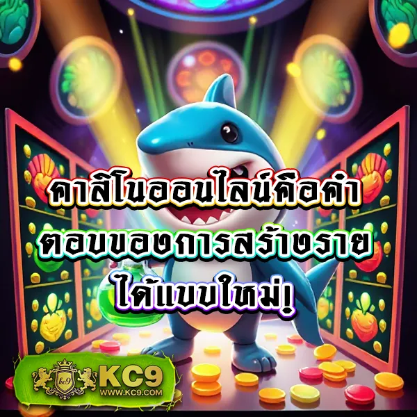 Betflik789 | เข้าสู่ระบบ ฝาก-ถอนรวดเร็ว รองรับทุกแพลตฟอร์ม