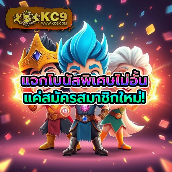 IPRO999 เข้าสู่ระบบ: เริ่มเดิมพันคาสิโนออนไลน์ทันที