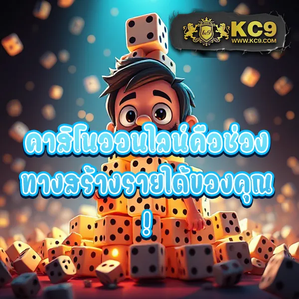 FAFA7899 – ลุ้นรางวัลใหญ่ในเกมสล็อตออนไลน์ที่ดีที่สุด