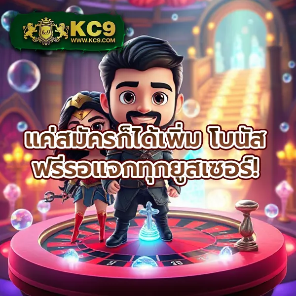 Betflik Silver | ศูนย์รวมเกมคาสิโนและสล็อตที่ครบวงจร