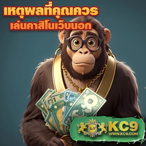 Betflik เครดิตฟรี 50 - ยืนยันเบอร์ รับทันที ไม่มีเงื่อนไข