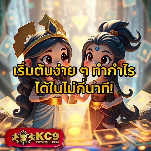 DK780.com เข้าสู่ระบบ | ล็อกอินง่ายและปลอดภัย