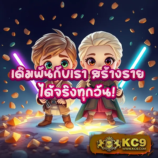 20รับ100ทํา300ถอน200 โปรสล็อตยอดฮิตสำหรับสมาชิกใหม่