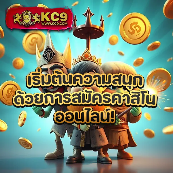 K9Win Wallet: การทำธุรกรรมที่สะดวกและปลอดภัย