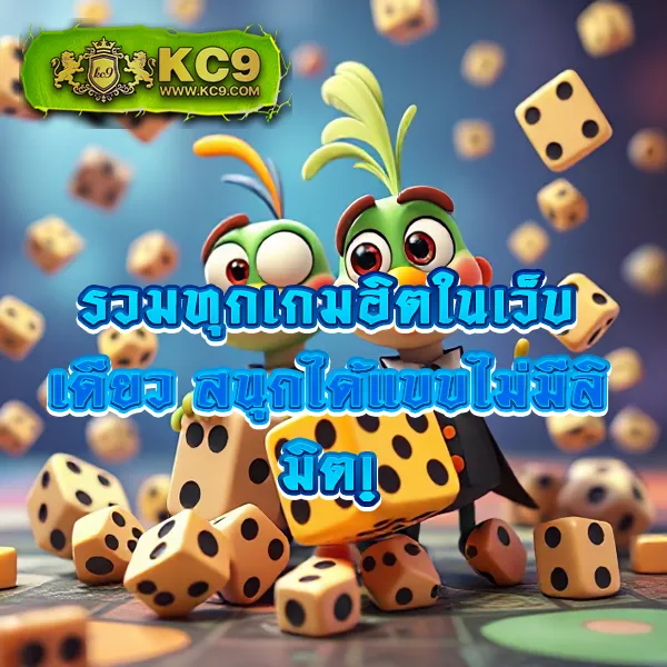 Betflik 85 - แพลตฟอร์มเกมสล็อตยอดนิยม แจ็คพอตแตกบ่อย