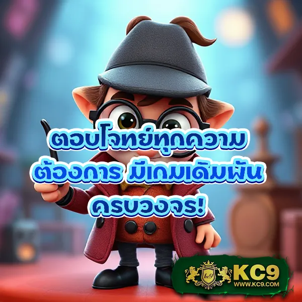 Betflik Joker - เว็บสล็อตมาแรง โบนัสจัดเต็มทุกเกม