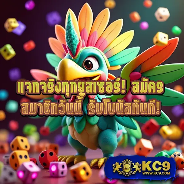 ISBC888: เล่นเกมสล็อตและคาสิโนออนไลน์เพื่อรางวัลใหญ่
