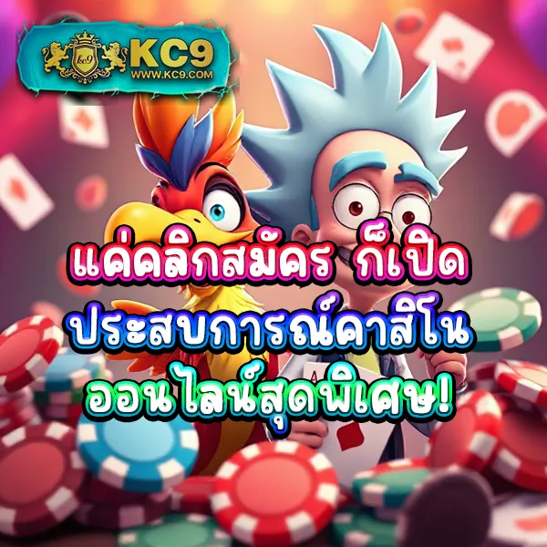 Cat888VIP | เว็บหวยและเกมออนไลน์ระดับพรีเมียม