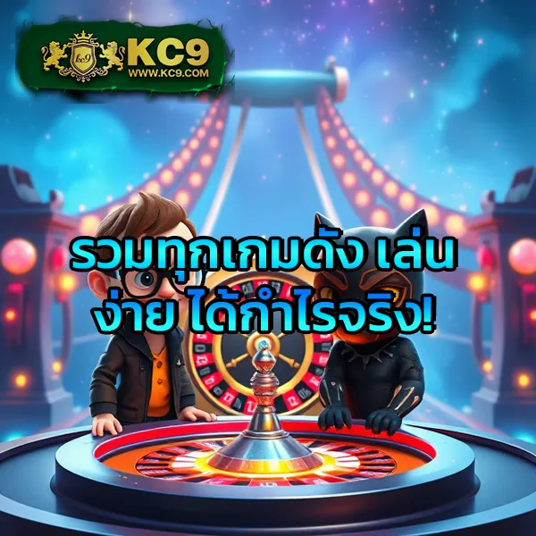 Joker123: แพลตฟอร์มเกมสล็อตออนไลน์ที่ดีที่สุด