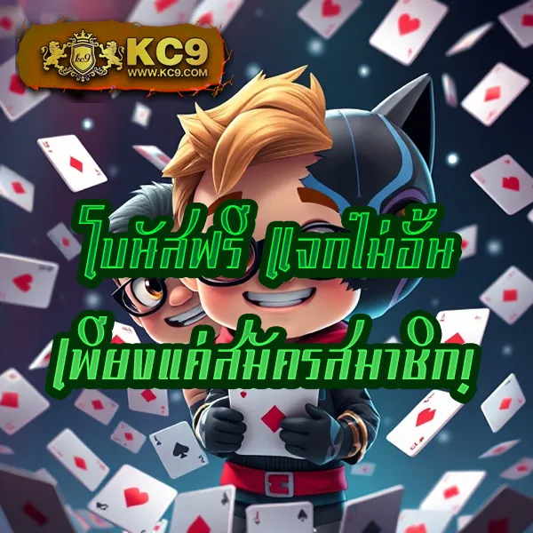 22win ศูนย์รวมเกมพนันออนไลน์อันดับ 1