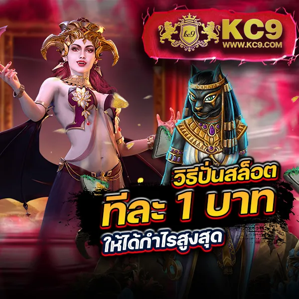 Cat888 หวย 7000 | แทงหวยราคาดีที่สุดในไทย