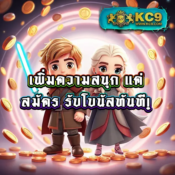 GSlotz999: เกมสล็อตออนไลน์ที่ดีที่สุดสำหรับทุกคน