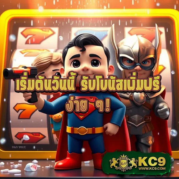 Betflik 9999 - เว็บสล็อตออนไลน์และคาสิโนครบวงจร