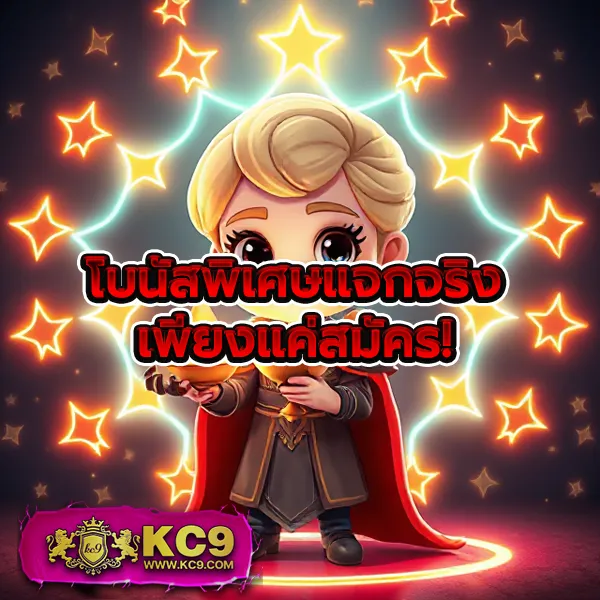 20รับ100-ทํา-200-ถอนได้100 โปรโมชั่นสล็อตยอดฮิต