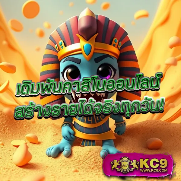 Dubai88 – ลุ้นโชคกับเกมสล็อตที่มาพร้อมฟีเจอร์พิเศษ