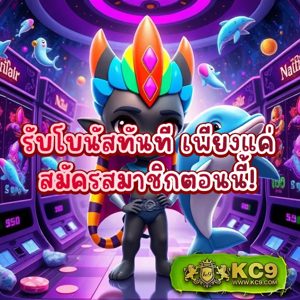 Fox888 ติดต่อเจ้าหน้าที่ผ่าน Facebook ง่ายและรวดเร็ว