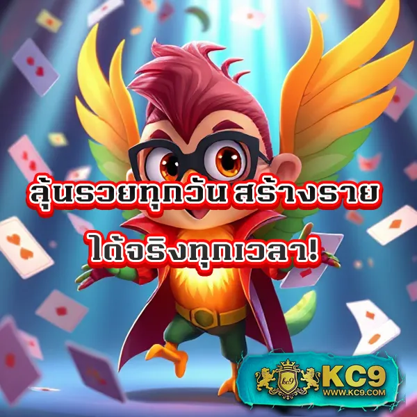 "G2Gทั้งหมด: สนุกกับเกมคาสิโนและสล็อตพร้อมลุ้นรางวัลใหญ่"