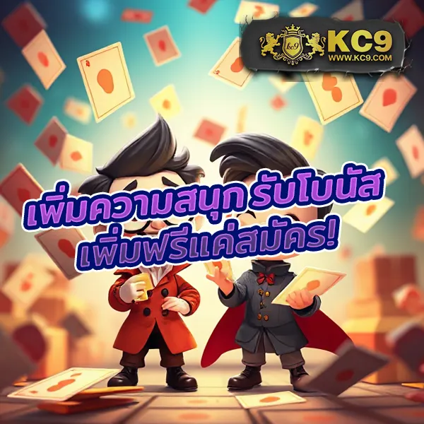 Betflik168 - เว็บตรงสล็อตและคาสิโนออนไลน์ครบวงจร