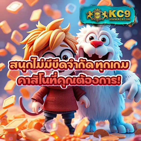 Betflik789 | เข้าสู่ระบบ ฝาก-ถอนรวดเร็ว รองรับทุกแพลตฟอร์ม