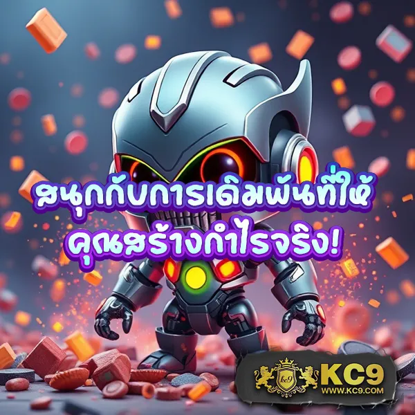 G2G168F ทางเข้า | เดิมพันออนไลน์ที่ครบวงจร