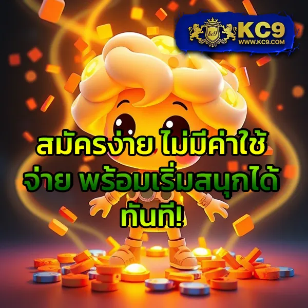 King Thai 168 Wallet: เว็บเกมสล็อตพร้อมระบบวอลเลทที่ทันสมัย