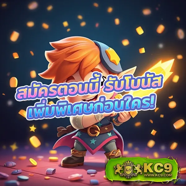 BKBet555 สล็อต – เกมสล็อตออนไลน์ที่ได้รับความนิยมสูงสุด