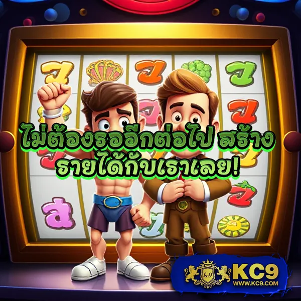 Betflixvip: เข้าสู่ระบบและเล่นเกมสล็อตออนไลน์ทันที